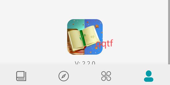 群星小說app官方版 群星小說app官方版