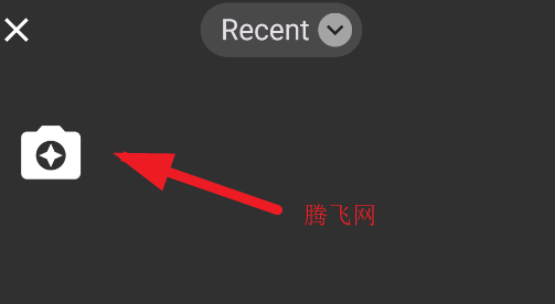 畫質(zhì)2x pro版
