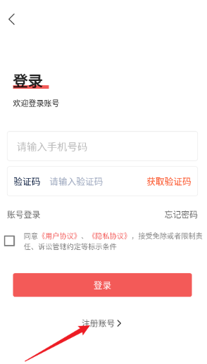 自然游戲盒子app