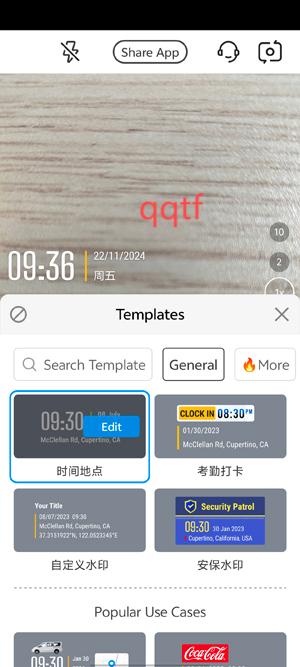 時間標記相機app官方版(Timemark)