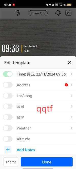 時間標記相機app官方版(Timemark)