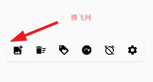 river自動(dòng)換壁紙app手機(jī)版