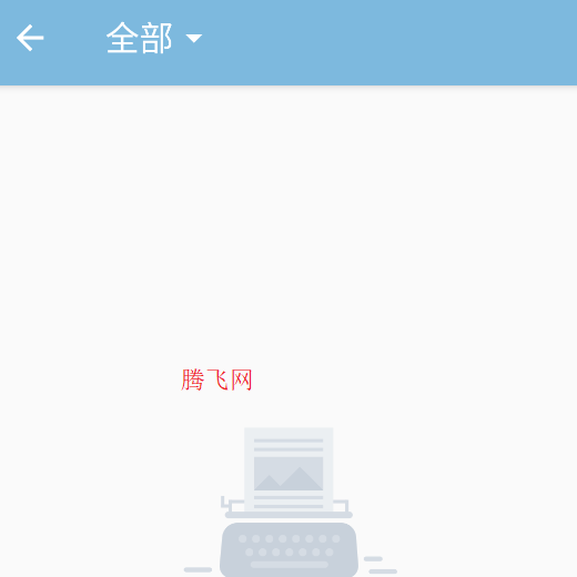 river自動(dòng)換壁紙app手機(jī)版