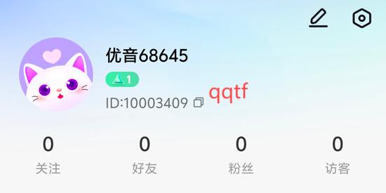 優(yōu)音交友a(bǔ)pp官方版 優(yōu)音交友a(bǔ)pp官方版