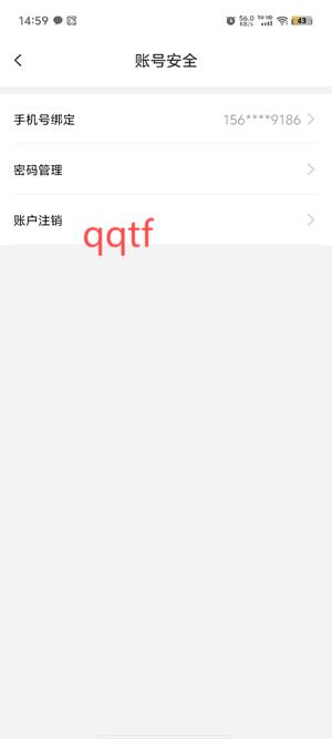 優(yōu)音交友a(bǔ)pp官方版 優(yōu)音交友a(bǔ)pp官方版