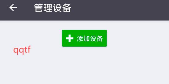 利盟打印App最新版(Lexmark Print)