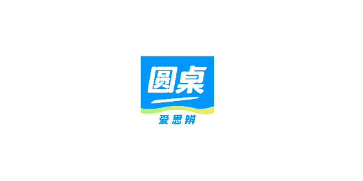 圓桌星球app最新版