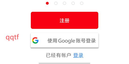 Zoho Show最新版本