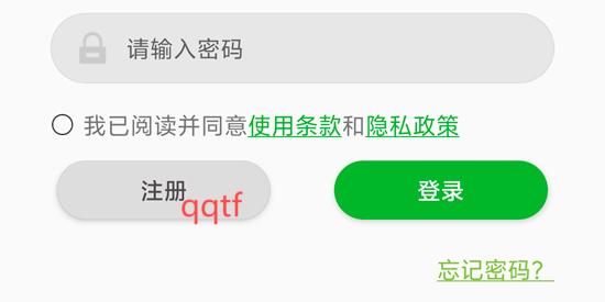 英語(yǔ)配音秀官方版