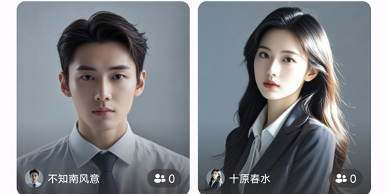 心悅問(wèn)問(wèn)app官方版