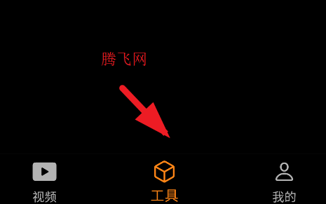 字幕貓app手機版SubCat