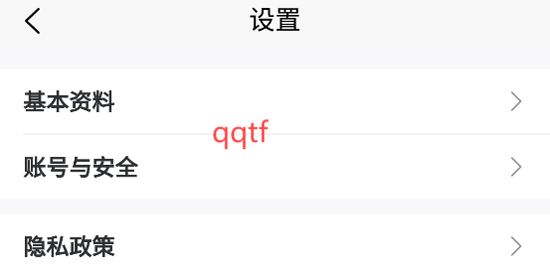凸凸蝦游戲app安卓版