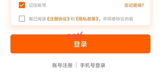 6177手游app最新版 6177手游app最新版