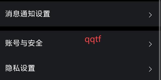 伴游app最新版