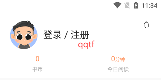 百味書香App注冊