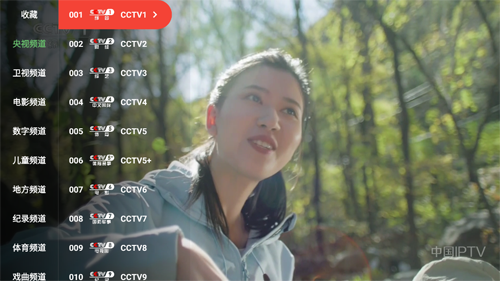 OkraTV免費(fèi)看劇軟件