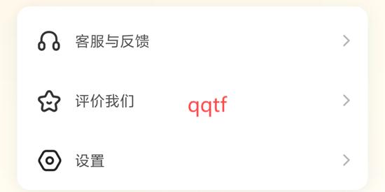 掌門AI一對一app官方版