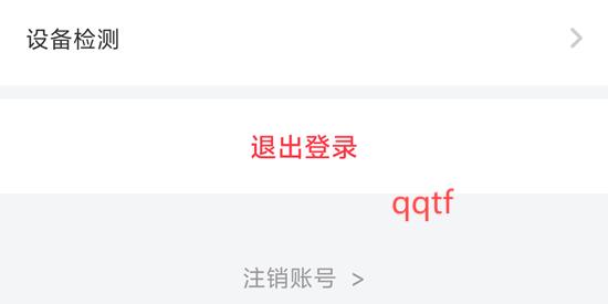 掌門AI一對一app官方版