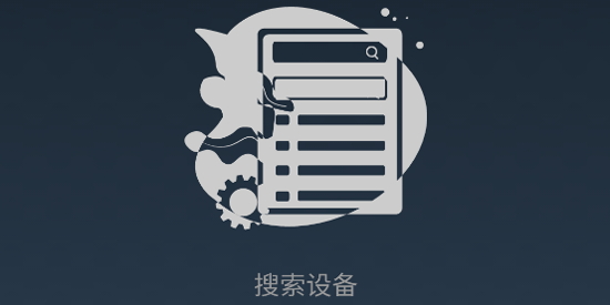 Zlink智能app最新版 Zlink智能app最新版