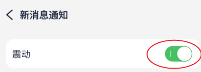 桃遇app官方正版