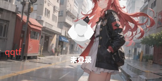 齊門社區(qū)最新版本