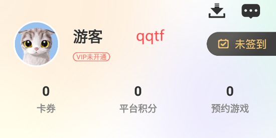 夾游游戲盒子app最新版
