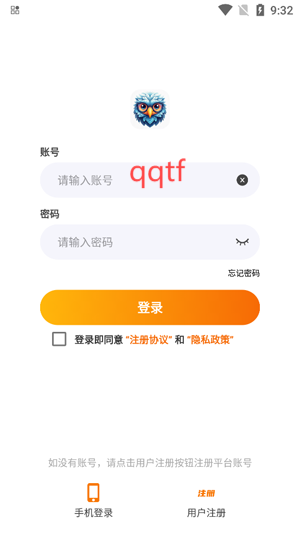 夾游游戲盒子app最新版
