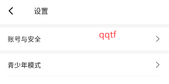 游戲搭子App官方版