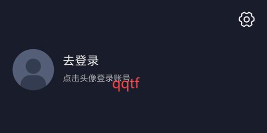 Seestar軟件最新版