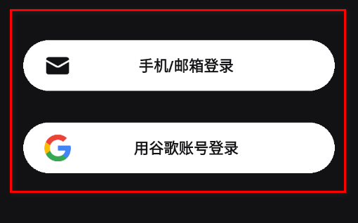 SayloAI官方版