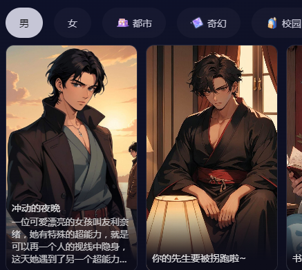SayloAI官方版