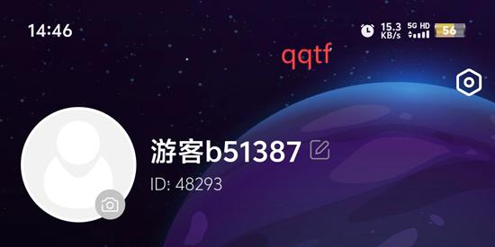 有愛AI最新版本