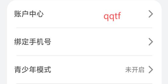 有愛AI最新版本