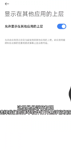 catmusic自動彈琴app
