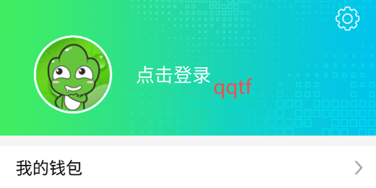 草花手游app安卓版 草花手游app安卓版