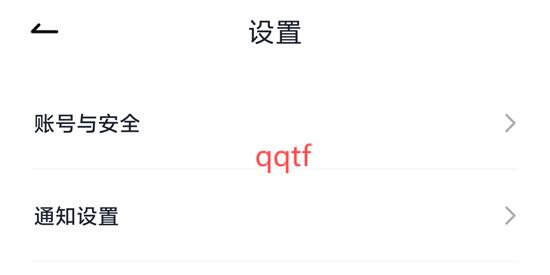 咕咕語(yǔ)音app官方版