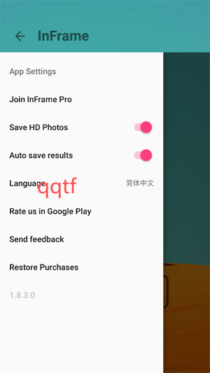 格調(diào)相框app最新版(InFrame)