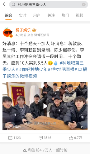 渾水閱讀app最新版 渾水閱讀app最新版