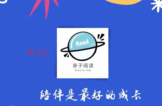 寶寶趣學(xué)tv版