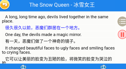 寶寶英語啟蒙軟件手機版