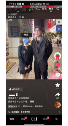 光圈養(yǎng)號(hào)app最新版