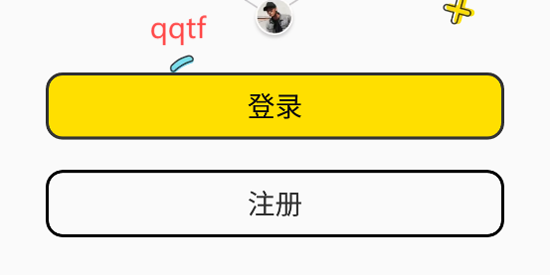 面具易科揚(yáng)app最新版(面具公園)