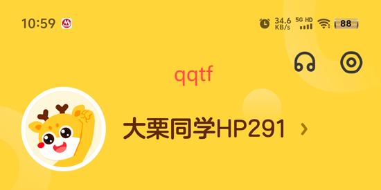 編程科普工坊app官方版