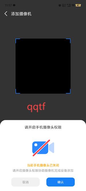 小億同學(xué)app最新版