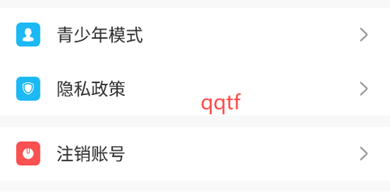 覓聲交友app官方版