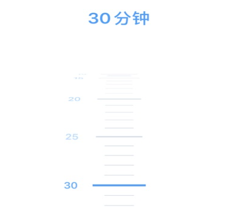 陽光自律APP官方版