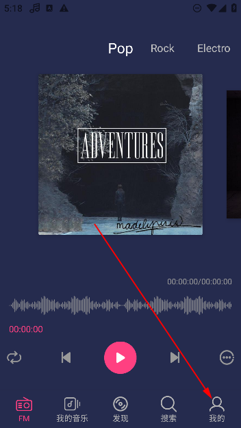 FreeMusic免費(fèi)音樂網(wǎng)app FreeMusic免費(fèi)音樂網(wǎng)app