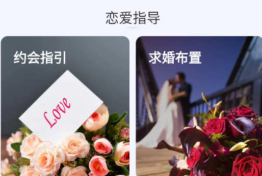 AI聊天話術(shù)app手機版