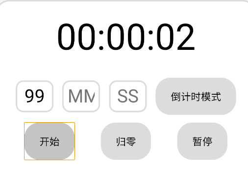 LitChrono時鐘app手機版