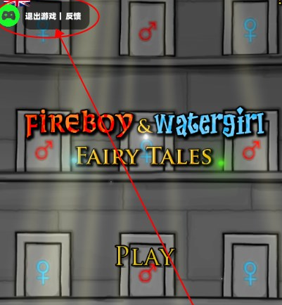 貓盒小游戲app手機版 貓盒小游戲app手機版